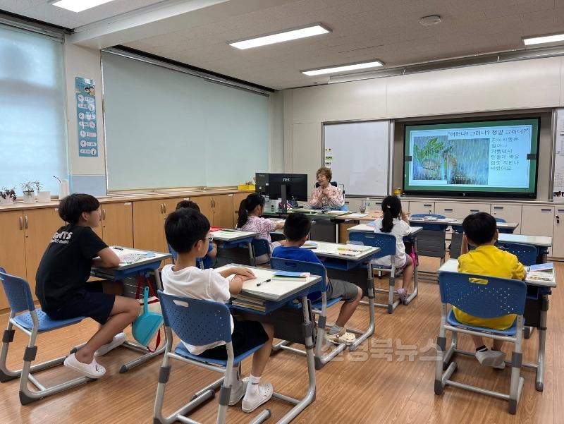 동명동부초등학교_사진 3.jpg