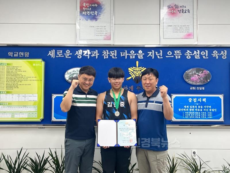 김천중 제54회 전국추계육상경기대회  필드 부문 사진1.jpg