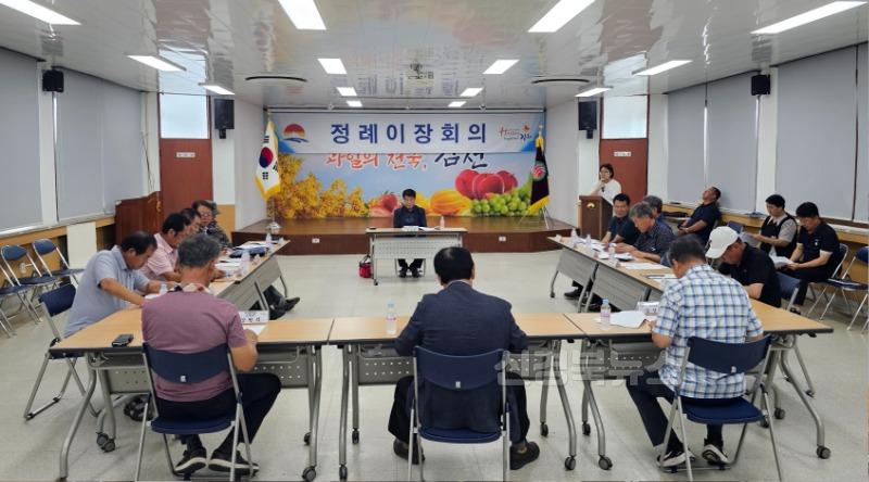 감천면, 여름철 집중호우·태풍 대비 산사태 예방 총력-감천면(사진2).jpg