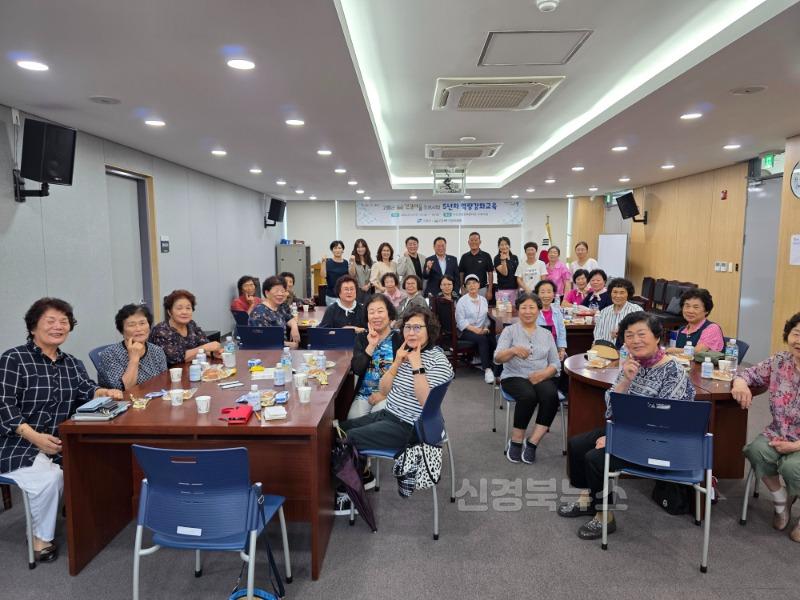 08.14.(목)-2 보도자료(주민이 만드는 건강한 마을 다산 건강위원회가 힘 키운다)(2).jpg
