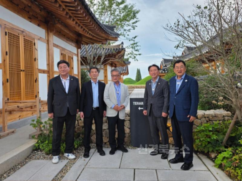 1_조현 외교부 장관 경주서 준비상황 점검_02.jpg
