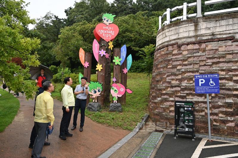 보도자료(250814(교통)대구 남구 강당골 공영주차장 보강토 옹벽 점검 실시)2.JPG