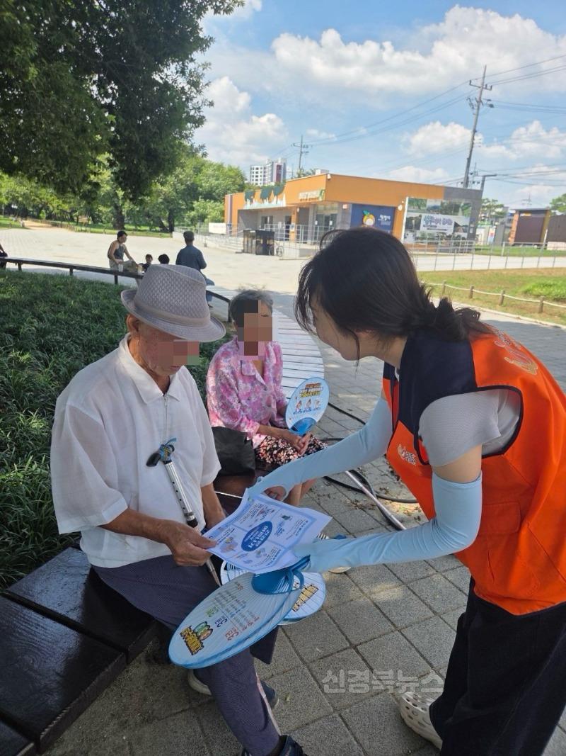 성주군사진(치매안심센터 대상자 폭염대응 건강관리).jpg
