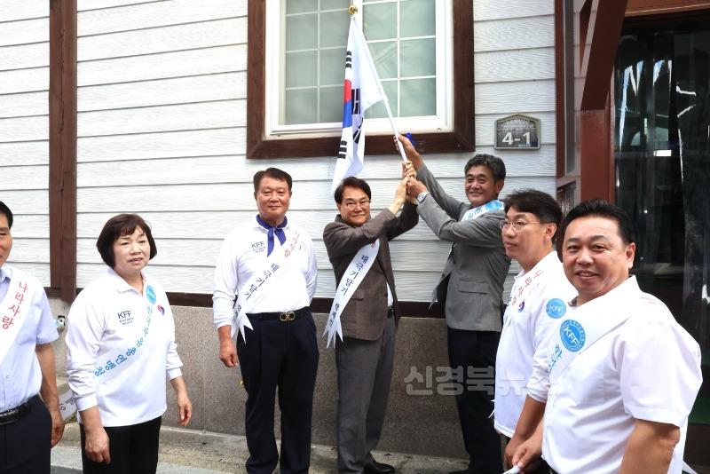기획예산실)태극기달기캠페인사진1.jpg