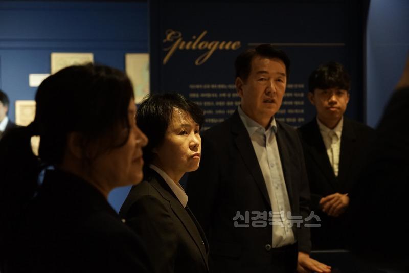 특별전시회 개최 1.jpeg