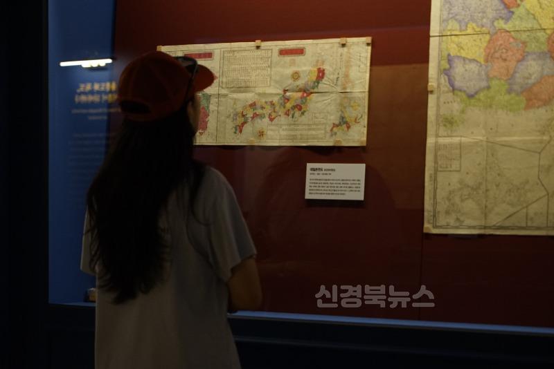 특별전시회 개최 2.jpeg