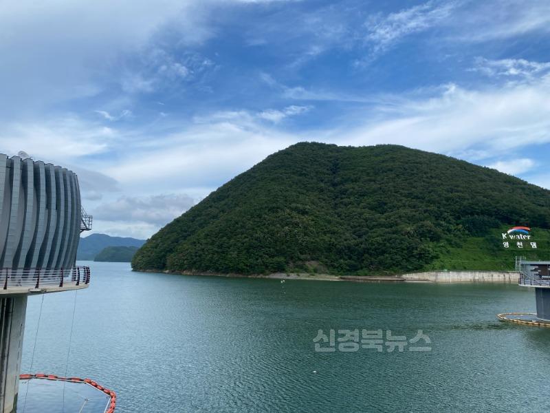 4 [사진] 영천호 조류경보 ‘관심’ 단계 발령... 영천시, 정수처리 대응 강화.jpeg