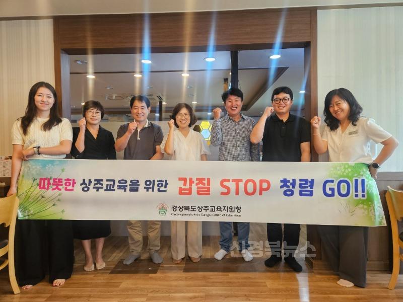 지역업체와의 소통협의회1.jpg