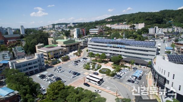 안동시청