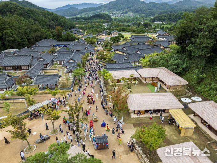 영주문화관광재단, ‘2025 한가위 큰잔치’