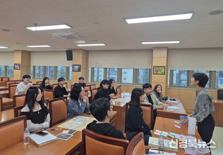 수업사례나눔회