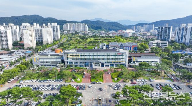 문경시청