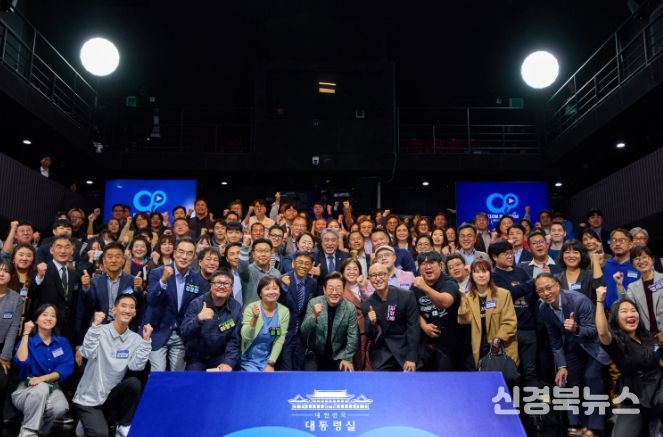 디지털 토크 라이브