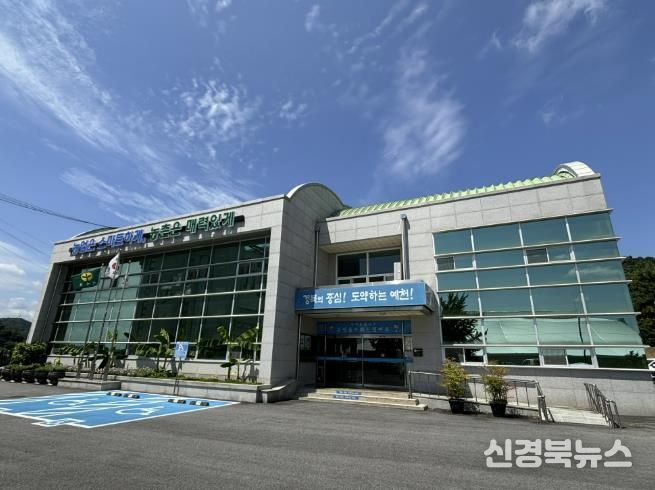 예천군농업기술센터