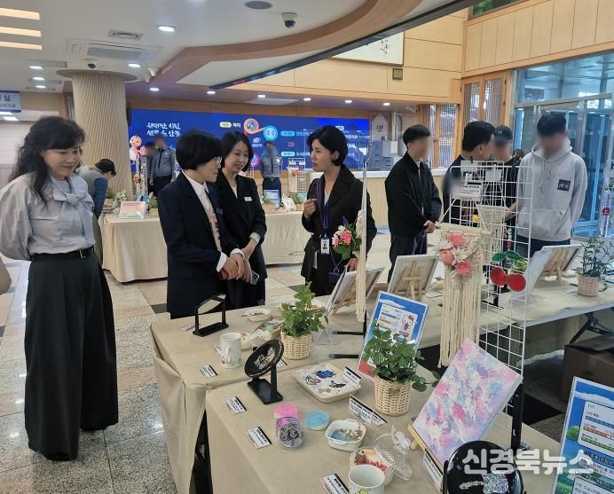 안동시 '감각으로 엮는 꿈의 예술 공방' 작품 전시회 열려