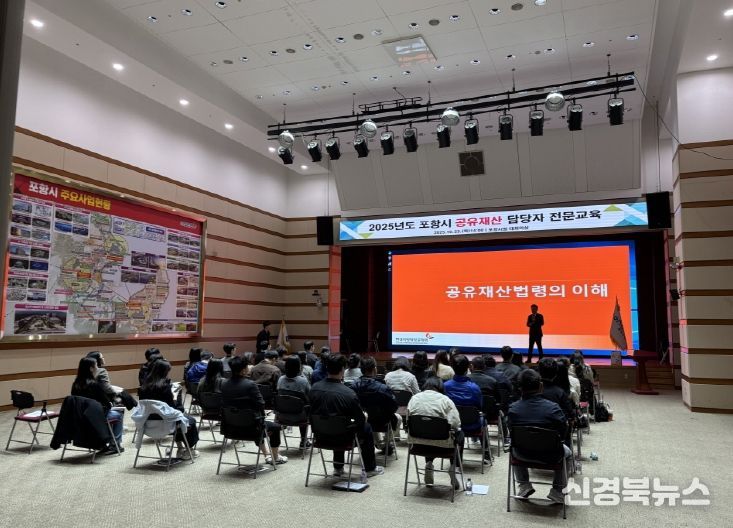 담당공무원 대상 청렴의식 및 사례 중심 맞춤형 교육