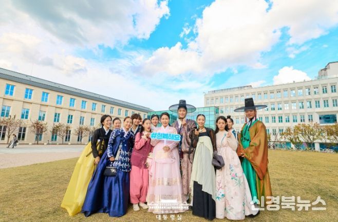 김혜경 여사, 한복해요 챌린지 참여 및 서울공예박물관 전시 관람(대통령실)