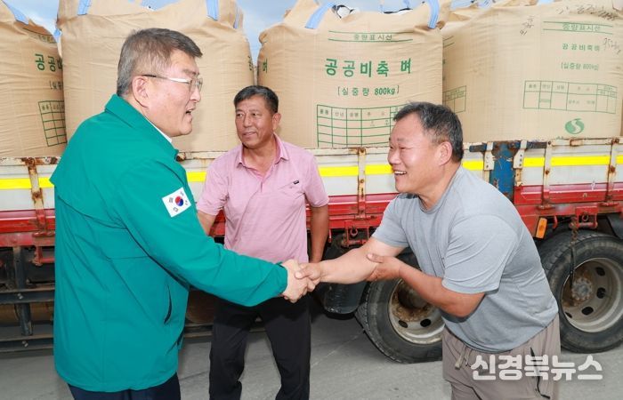 예천군, 2025년산 공공비축미 5,905톤 매입
