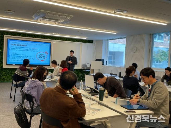 ‘IB 탐구 수업 디자인 워크숍’