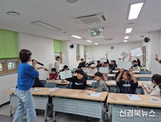 경주시 안강청소년문화의집, ‘독도에 살어리랏다’ 주제 체험활동 운영