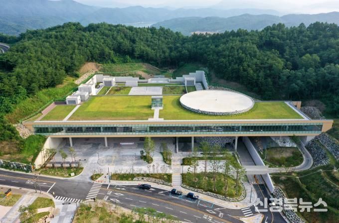안동시, 세계유교문화박물관 운영 내실화 주력