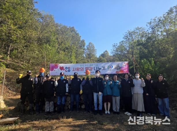 안동시, '사랑의 땔감 나누기'로 취약계층 따뜻한 겨울 지원