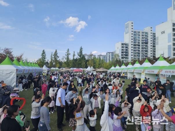 '상상주도 건강체험마당' 성황리 개최