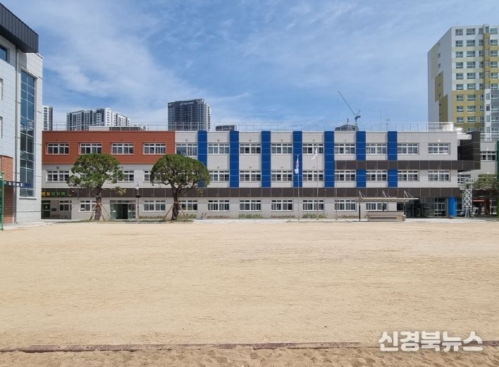 대구종로초등학교 본관동,