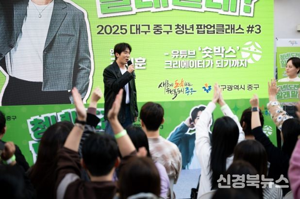 코미디 크리에이터 김원훈 초청