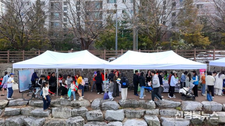 구미천 빗물받이 캠페인