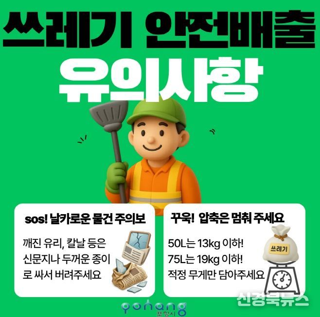 홍보 카드뉴스.