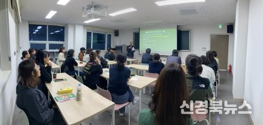 청송인재양성원, 중학생 입시설명회 개최