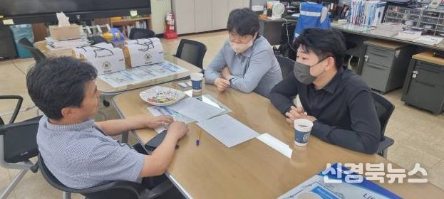 현장에 파고드는 청년창업