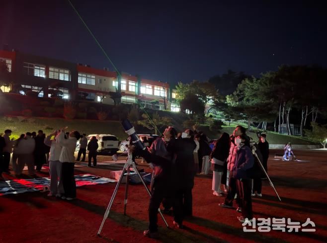영덕교육지원청, 찾아가는 천체관측교실 운영