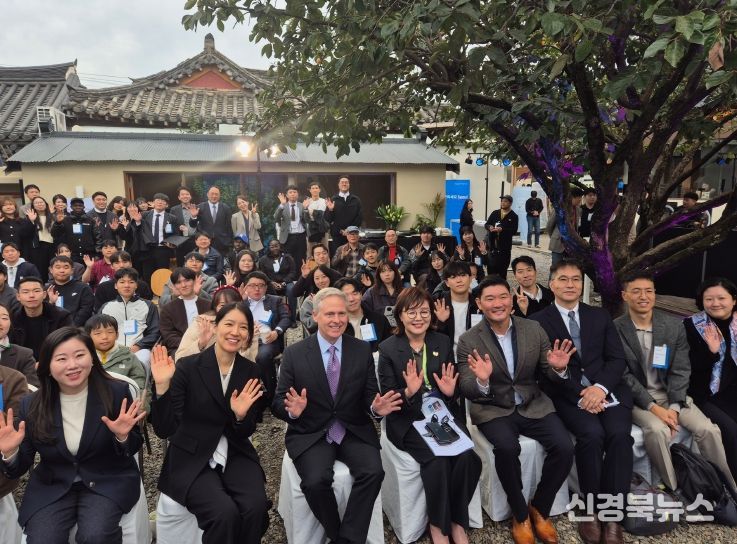 아태지역 AI스타트업 생태계 활성화 리셉션.