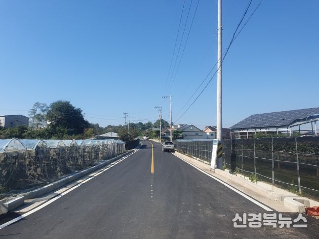 당리~신월간(농도301호선) 농어촌도로 개통