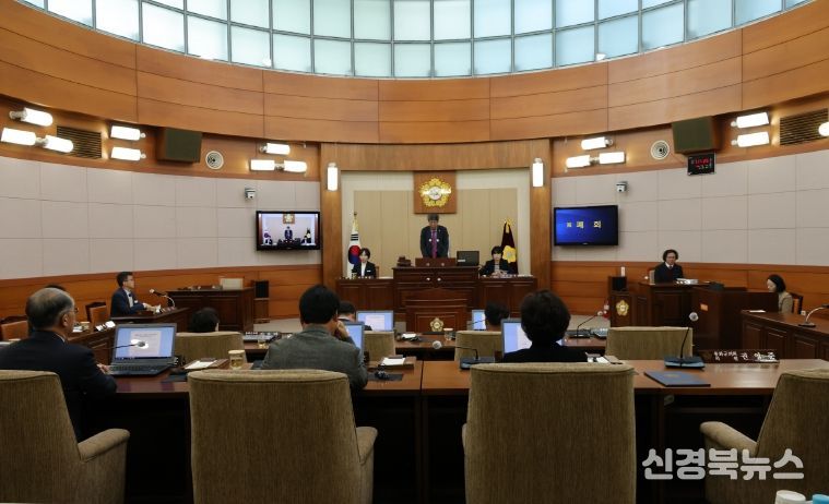 봉화군의회, 제275회 임시회 폐회