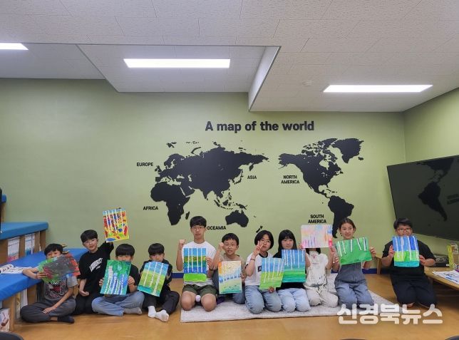 다함께돌봄센터 활동