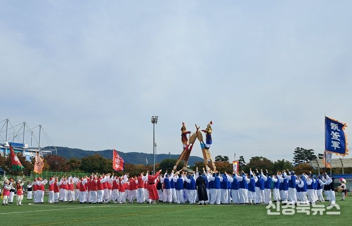 안동차전놀이, APEC 2025 KOREA 공연 선보여