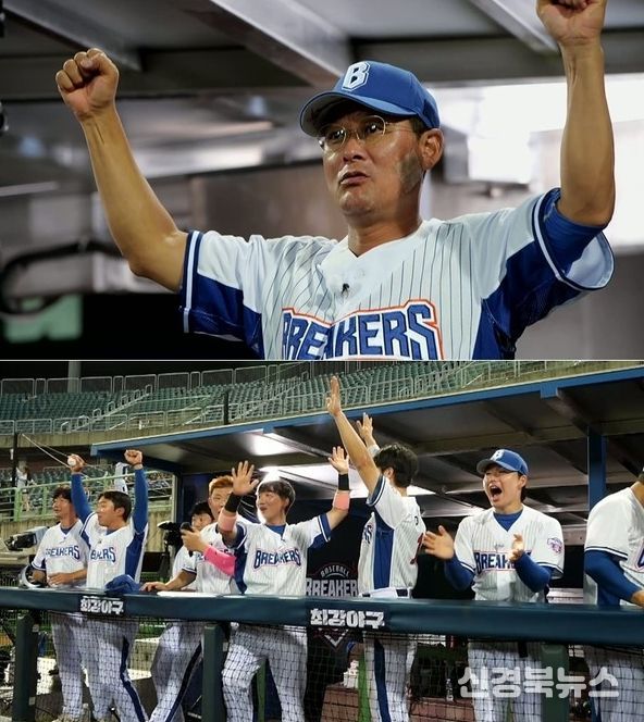 사진 제공|JTBC ‘최강야구’