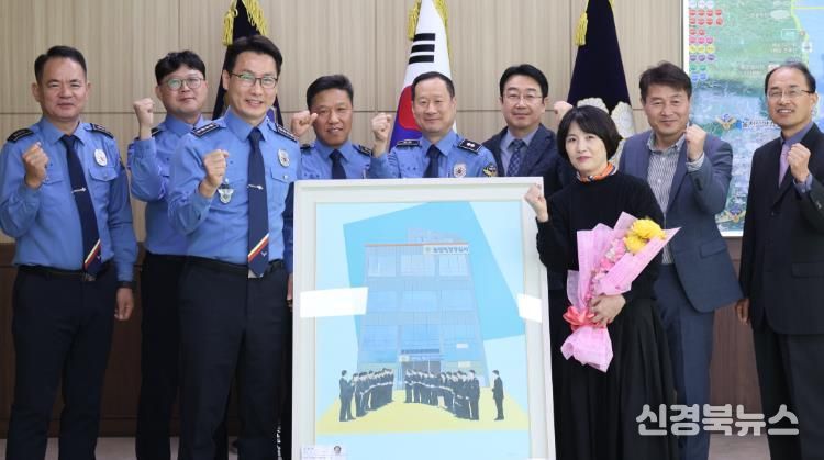 울진해경 화가 김승현의 작품 ‘바다빛 결’ 기증식 개최2(11.3. 울진해경제공.