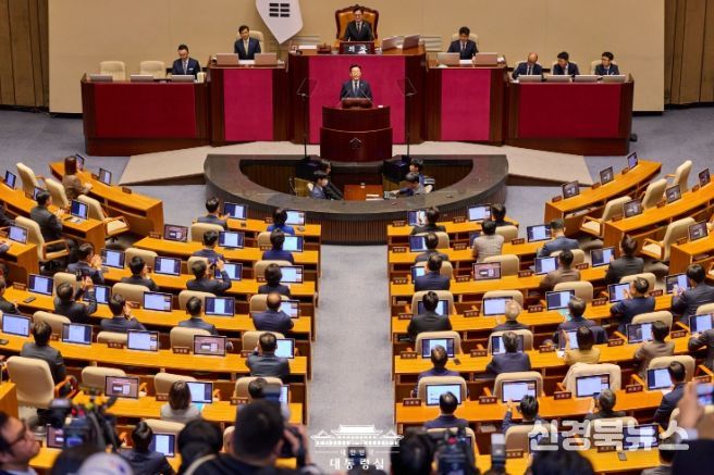 2026년도 예산안 대통령 시정연설(대통령실)