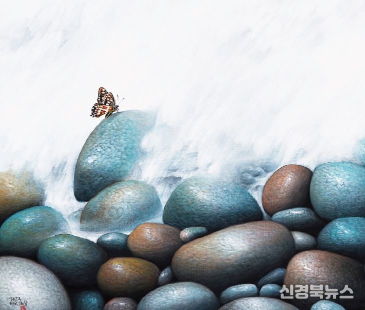 남학호 46년 화업, 돌과 나비로 완성한 ‘불이(不二)의 세계