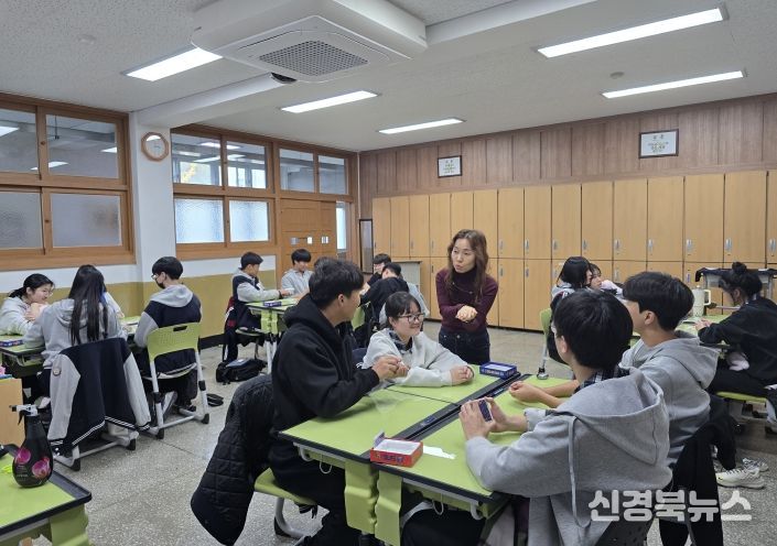 고령군청소년상담복지센터 청소년 의사소통 훈련 프로그램『보드게임과 함께 마음톡톡』실시