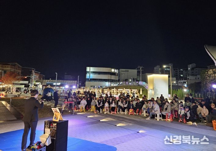 예술이 일상이 되는 곳, 성주에서 피어나다