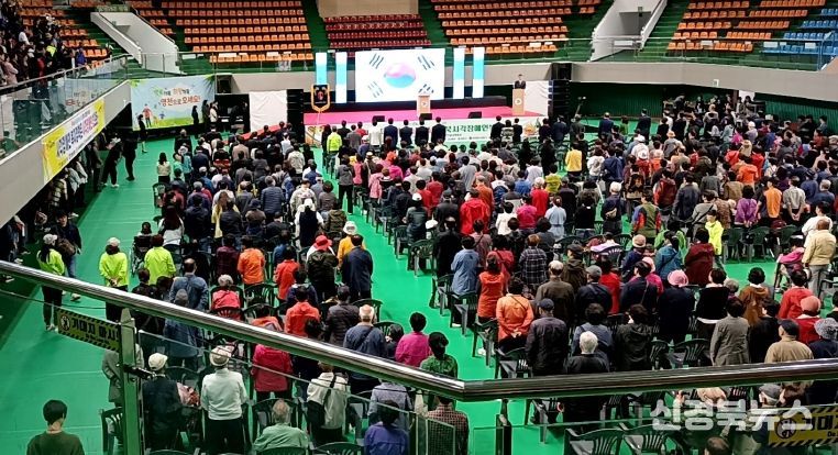 2024년 제45회 흰지팡이의날 기념 경북시각장애인 복지대회