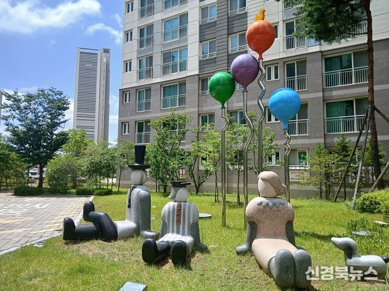 구미 호반 써밋(ELITE CITY)