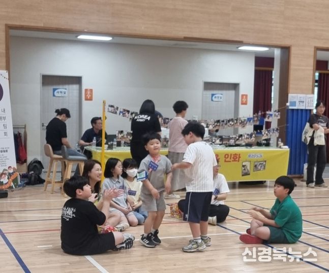 3개 마을학교 수익금, 청송 인재육성장학회에 기탁