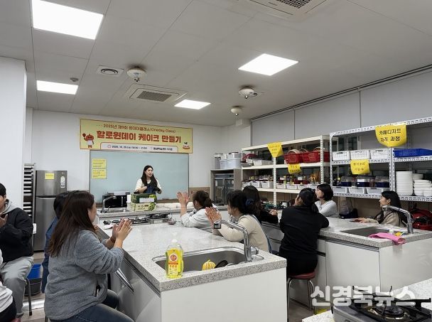 하반기 원데이클래스 사진(할로윈 케이크 만들기)