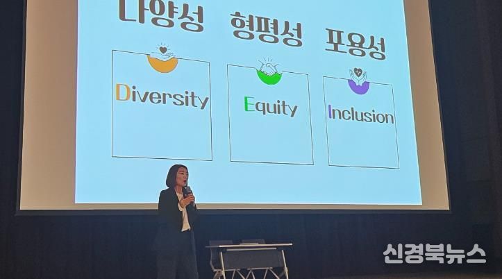 김천시, ‘연극으로 만나는 직원 소통 교육’ 실시